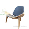 Reproduction Hans J Wegner Style Shell Lounge Chair